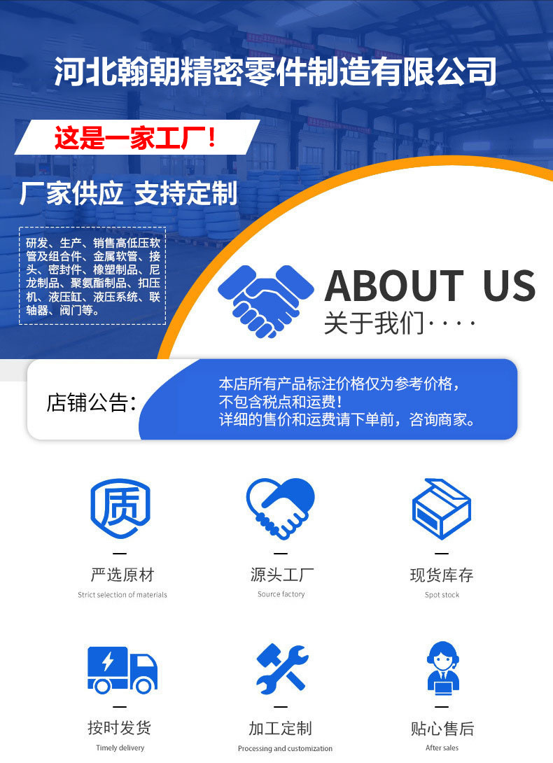 O1CN010eYaRJ2CFP6jbLsnk_!!2210