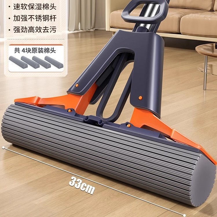 佳帮手スポンジモップ 新型 家庭用 ワンタッチ清掃 折りたたみ式 吸水性抜群 手洗い不要 グルーコットンヘッド|undefined