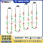 跨境儿童发光圣诞项链