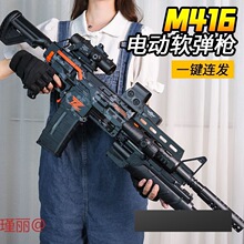 늄��B�lܛ����M416���AK47����ѓ��ԄӲ�����ͯ�к��ڿƼ�10�q