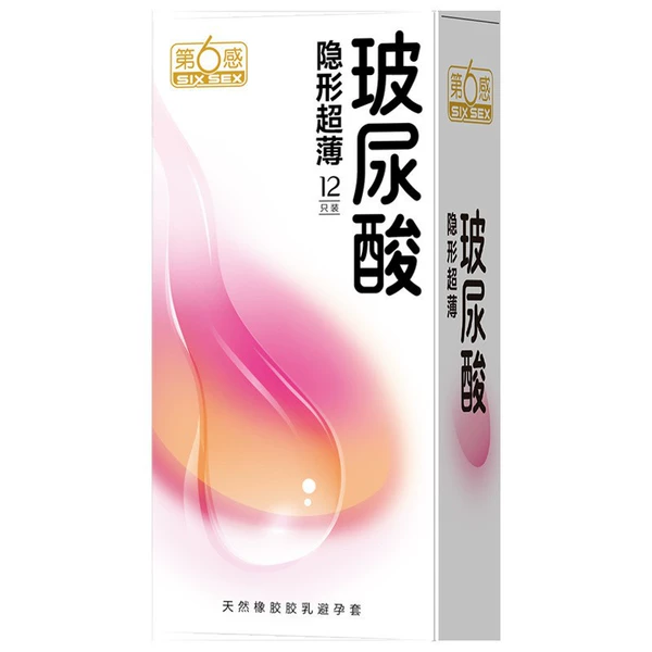 Sixth sensor hyaluronic acid invisible ultra -thin 12 outfit