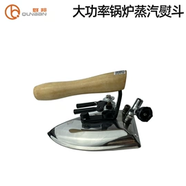 服装机械设备;服装机械设备;缝前设备