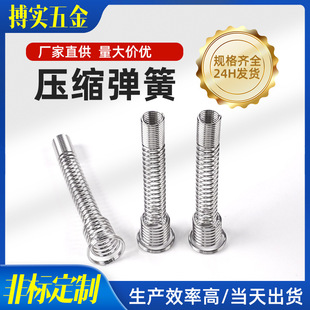 304���P䓉��s���ɶ��ƈA���θߏ������͉����y�T�������ʽ����