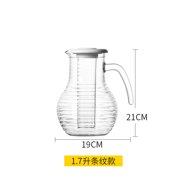 [PC플라스틱] 1.7L 줄무늬 냉수병