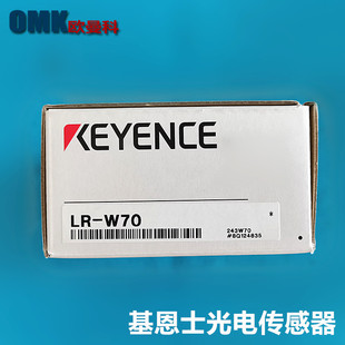 ����ʿ���������LR-W70/LR-W70C���^�Ͱ�ɫ���c����_�P