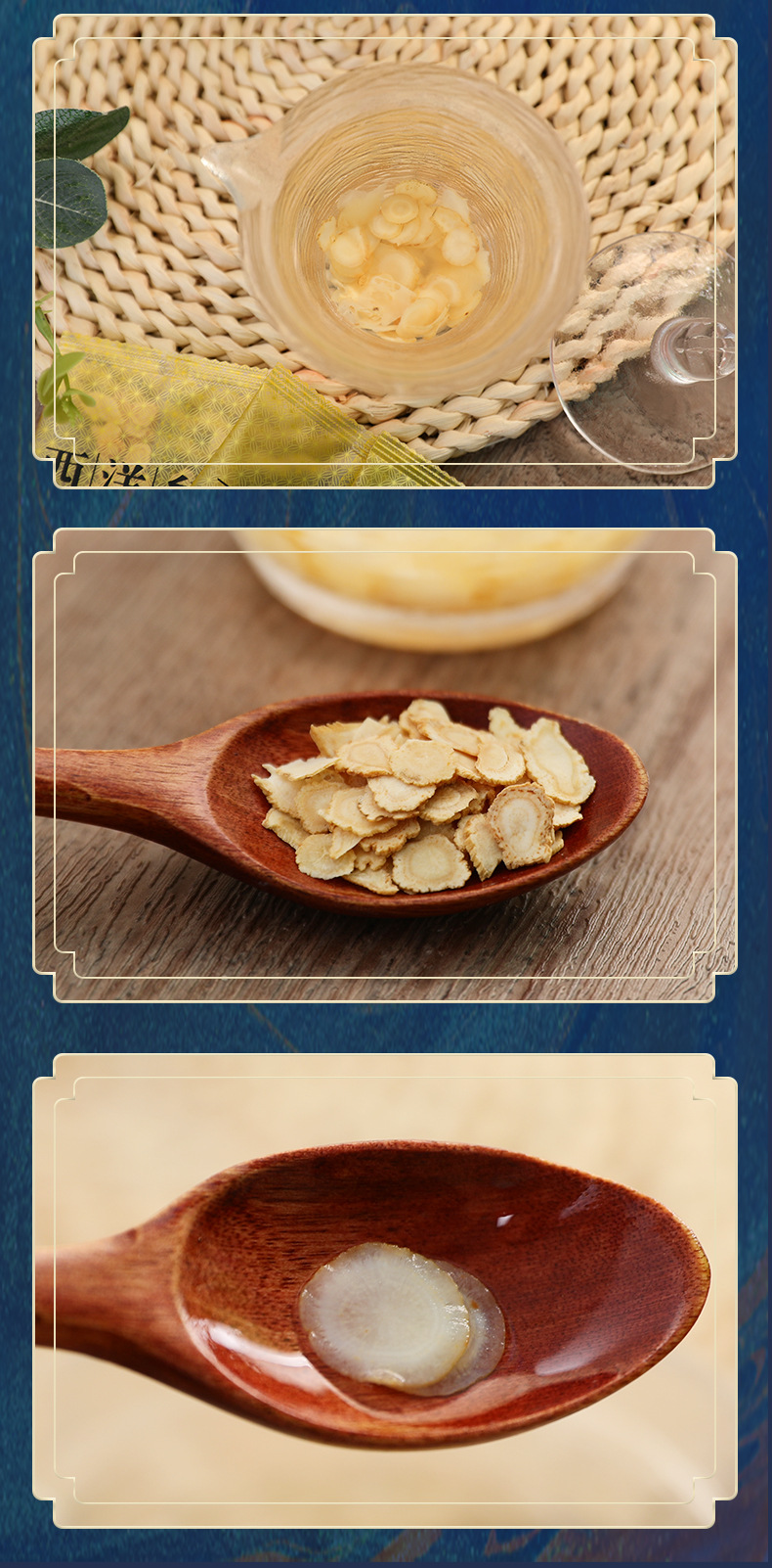 American Ginseng Slices 18g Boxed Panax quinquefolius Tea Slices from Jilin in use