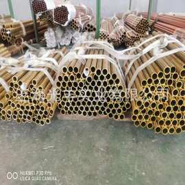 CuZn30黄铜管，CuZn35黄铜管，CuZn33黄铜管，现货规格齐