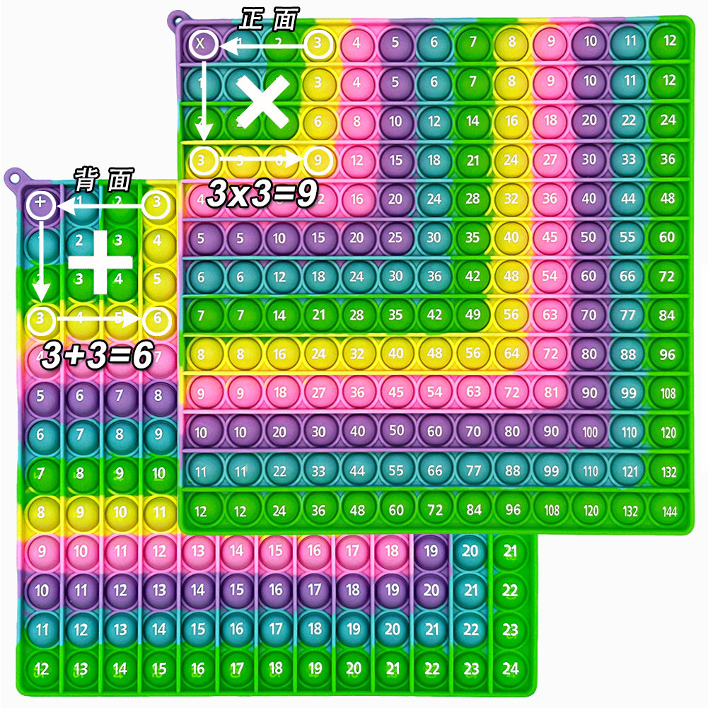 12x12&12+12 (마카롱 직각 20cm)