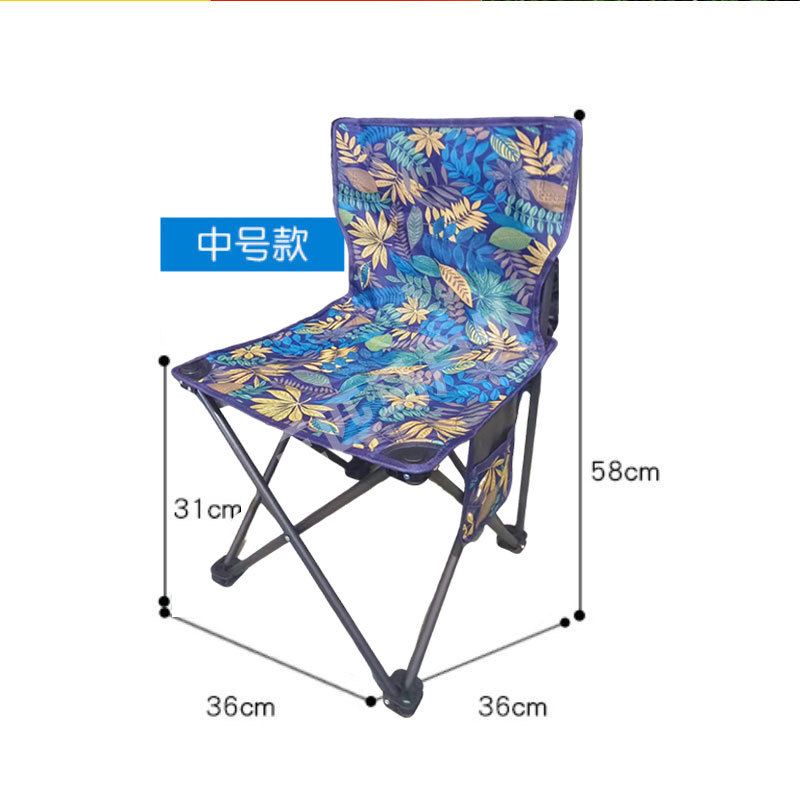 메이플 리프 블루 미디엄 36_36_58