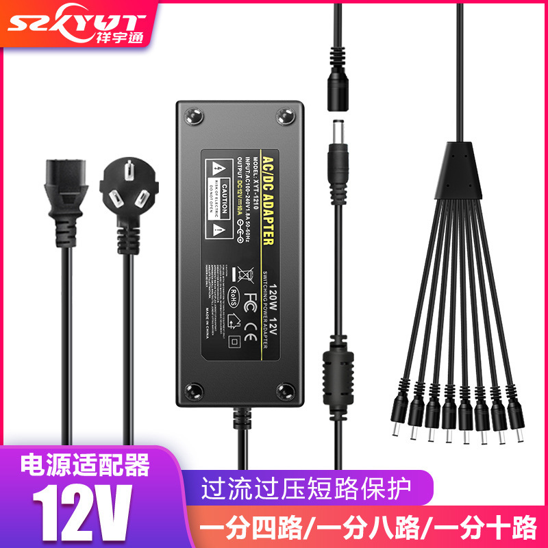1-Point 3-Way 4-Way 5-Way 8-Way 10-Way 7.5V 6V 9V 24V Power Adapter Monitoring 12V One-To-Multiple Output 1-Point 3-Way 4-Way 5-Way 8-Way 10-Way 7.5V 6V 9V 24V Power Adapter Monitoring 12V One-To-Multiple Output