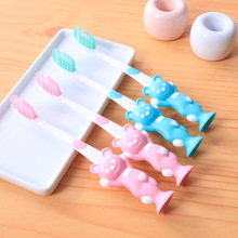 ƵһϴƷͯe^޿ͷˢbһl