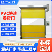 PVC���پ����T�ԄӸБ�ܛ�����������T�o�m܇�g���S늄Ӿ����T