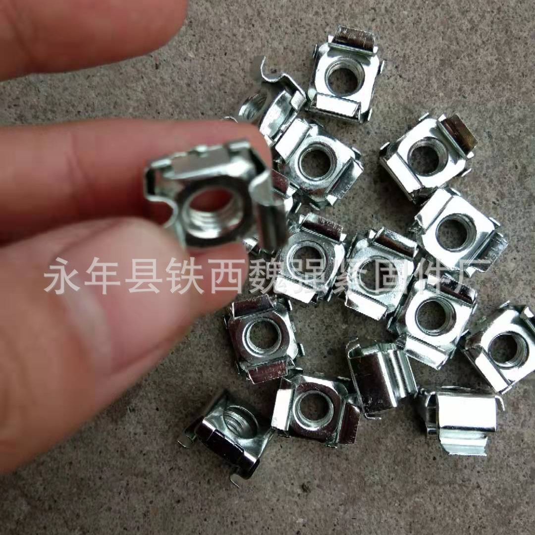 M5 M6夹片卡紧螺帽 四方卡式螺母 浮动机柜螺丝帽 镀白锌