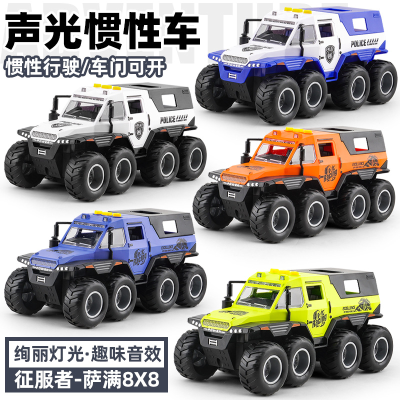 On behalf of children's toys baby boys 1-3 years old 6 puzzle simulation car music off-road vehicle model toys