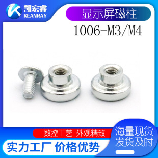 ���l����������F1006 ��3 �X������F�� ͸�Rģ�M���F1001 1212