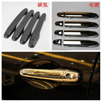 front and rear headlight shade, Şüşə kənarı xromları/moldingləri - electroplating-handle-ordinary8x