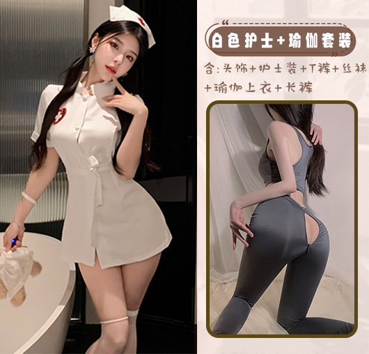 흰 간호사 의류 회색 요가 옷