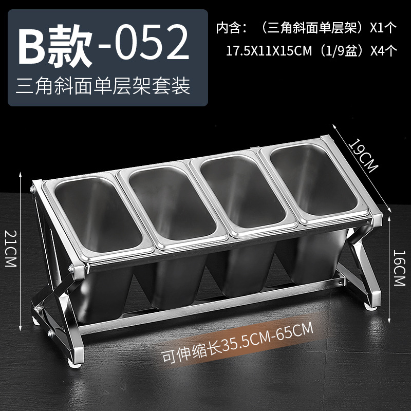 1/9 de acero inoxidable que sirve olla rack traje leche té material mermelada telescópica rack sirviendo caja compartimiento comercial condimento caja