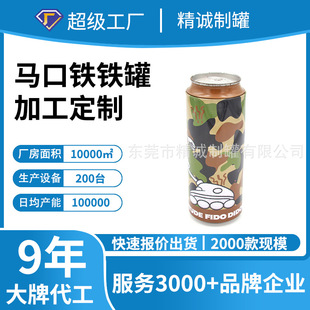 ӆ�Ƹ�ʳƷ���F�� �ɘ��Π�ʳƷ�� ������ʳ�����A��