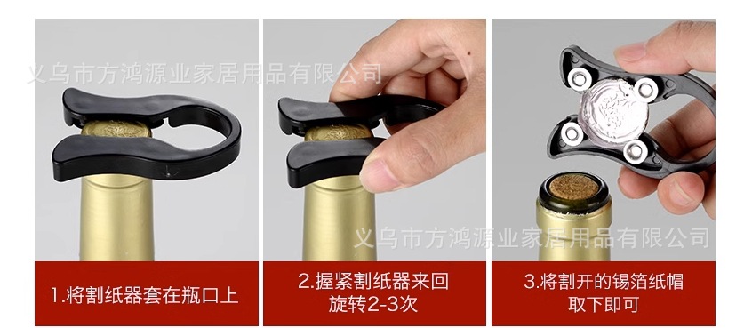 微信截图_20231128214555