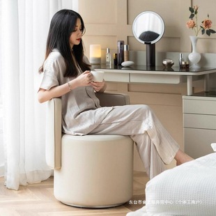 Bedroom Light Luxury High-End Makeup Stool Master Bedroom Dressing Stool Chair Simple Backrest Dressing Table Stool Home Makeup Chair