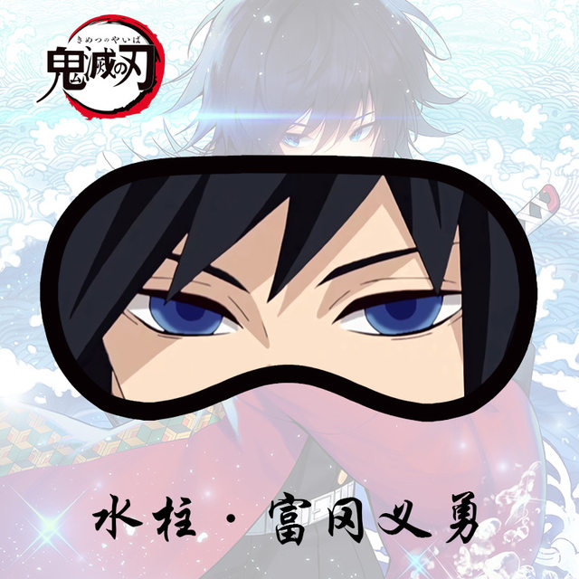 GL Breathable Cute Cartoon Genshin Impact Eye Patch Anime Sleep Blindfold  Casual Eyes Cover