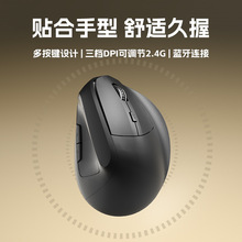 883����2.4G늸��o������pģ��늿��o�������w���W�Α��{�����