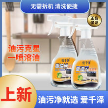 ��ǧ�����������݃��͟��C�N��ȥ������ú������̨�ɴu�����坍��