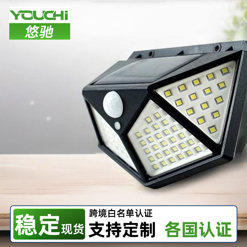 New Solar Outdoor Lighting Wall Lamp for Home Use in Rural Yards, Human Body Sensing Garden Lamp, Outdoor Waterproof Street Lamp New Solar Outdoor Lighting Wall Lamp for Home Use in Rural Yards, Human Body Sensing Garden Lamp, Outdoor Waterproof Street Lamp