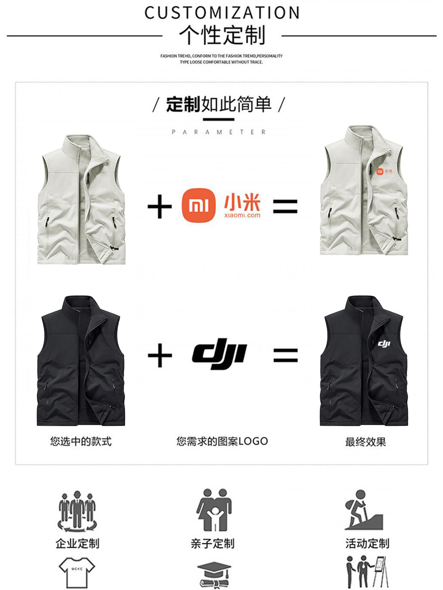 Fotografía al aire libre chaleco de pesca de pelusa transfronterizo doble cara con hombro de hombro de bolsillo chaleco de invierno personalizado hombre