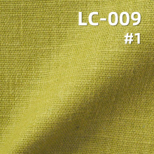 �����޻켏����ƽ�� 250g/m2 45/46" LC-009