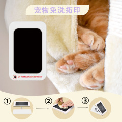 越境ペット足印台記念犬爪印記念フォトフレーム猫爪印泥プレゼント赤ちゃん無料墨印