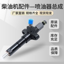 �θײ��͙CZS1100/ZS1105/1115/432/529ԭ�S�����쿂�ɣ�ȫ�¿���