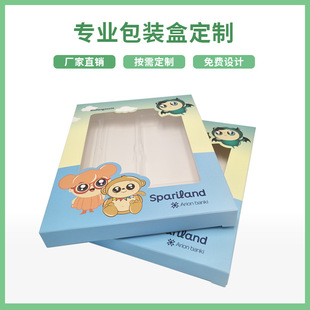 ��ͯ�ľ߰��b���_���ʺ� չʾ�Y��ӡˢ ��ͨˮ�ʹP��߰��b����