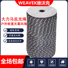 2MM�����R��ɫ�����K�ӎ����K���߷����K��������ɫ��ĥ���и��K