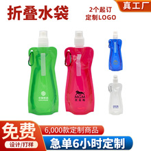 �ۯBˮ������logo�����\�ӵ�ɽ�T������ˮ����˾�V��չ�������YƷ