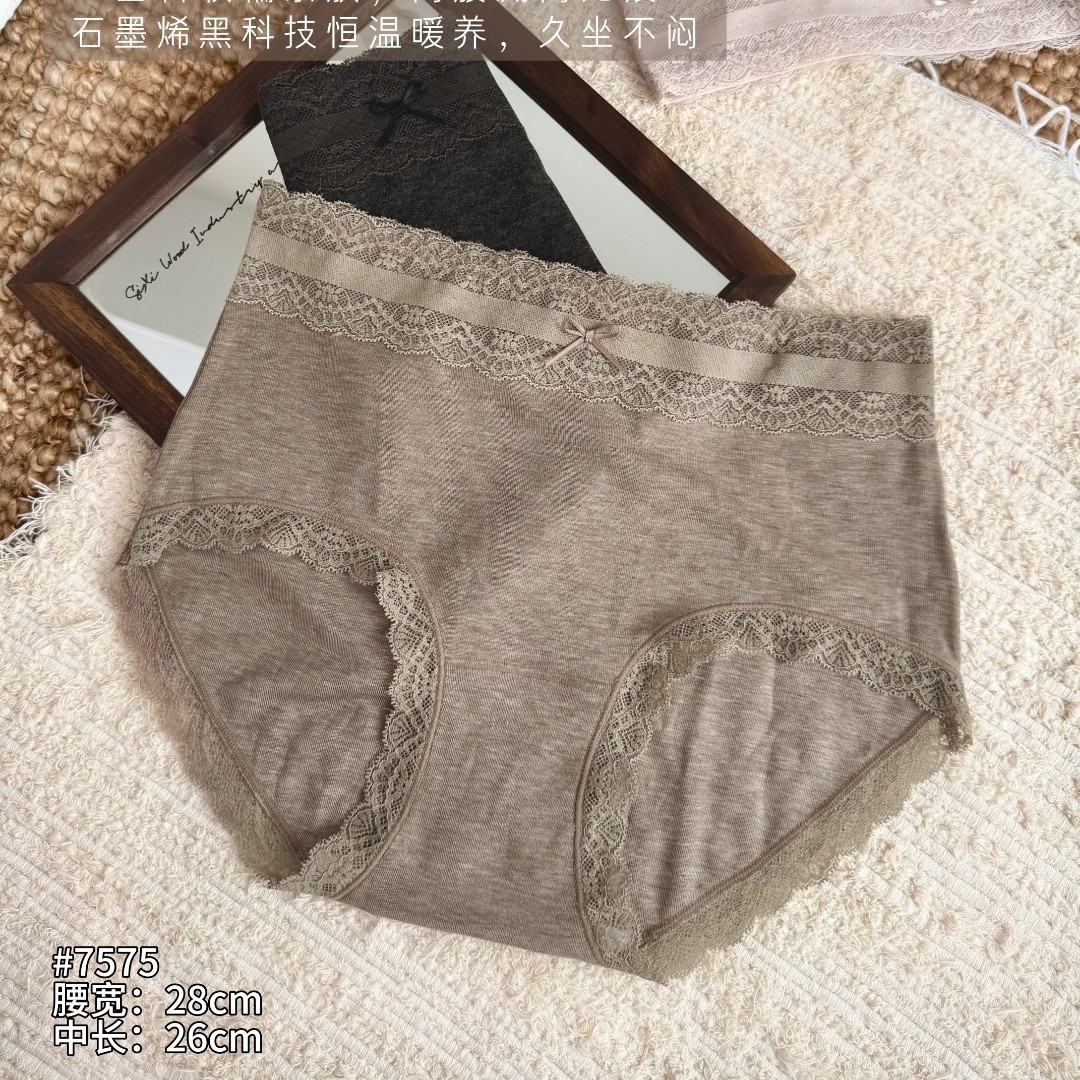 内裤女蕾丝花边无痕收腹石墨烯底裆恒温保暖软糯亲肤女生三角内裤