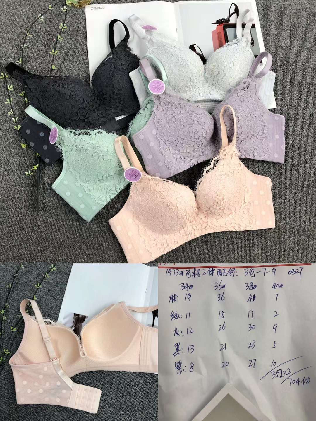 Alta calidad tres breasted ajustable push up mama colección cómodo sin hilos ropa interior delgada sujetador de las mujeres