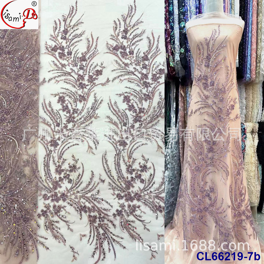 满幅刺绣叠片串珠DIY时尚晚装蕾丝面料 连衣裙礼服装网纱绣批发