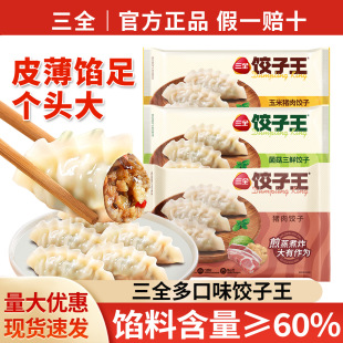 ���]��ȫ������i��������������Ʒ��ʳ�������r��ʳ�ك�ˮ�