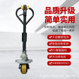 洗涤烘干设备;果蔬加工设备;米面机械