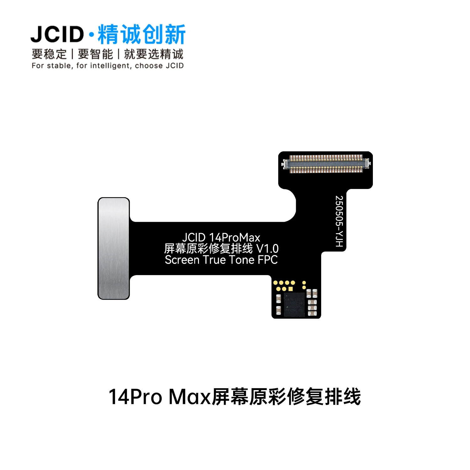 JCID Jingcheng Innovation Original Color Repair Programmer Unlimited Number of Original Screen Repair Cable Mobile Motherboard Repair