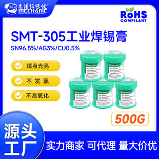 �S���й��I�o�U�ߜ��a�ຸ��PCB�庬�y�NƬ�h���a���a�{�S�����l