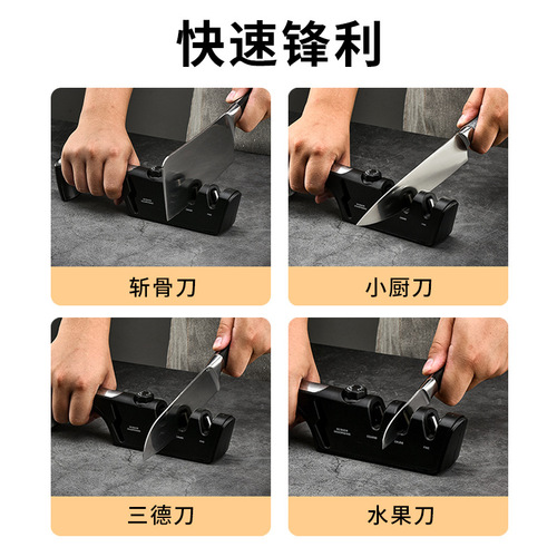Multi-function adjustable emery knife sharpener kitchen sharpening tool quick sharpening tool household scissors and kitchen knives