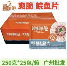 ���ϱı��~���~Ƭ���ÿ�����{�|�~Ƭ��������~ˬ�����~Ƭ���ֲ�