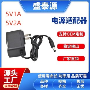 5V2A�_�P�Դ�m���������O�ؙC픺�·����ƽ����X�����ɢ����