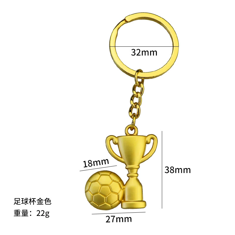 2026 US-Canada-Mexico World Cup Football Pendant Customized Five Major League Football Key Chain Fans’ Supporting Souvenirs