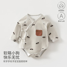 婴儿衣服纯棉无骨包屁衣新生儿宝宝春秋四季款偏襟系带打底衣爬服