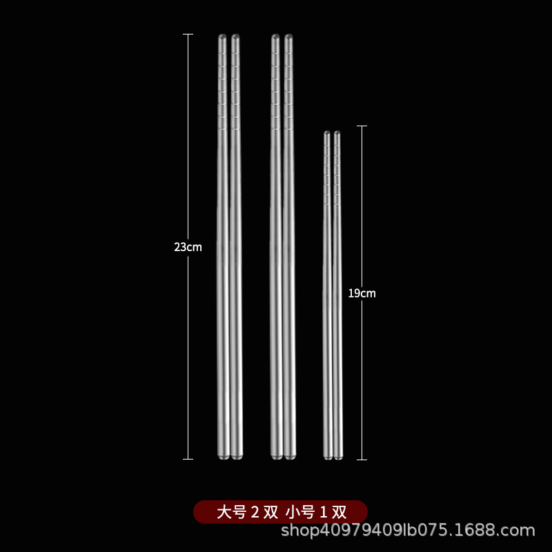 [순수 티타늄 젓가락 99.9%] 대형 2쌍, 소형 1쌍