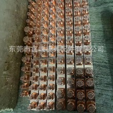 [东莞供应]日期章组件|日期章|欧标三圈章专业生产模具配件零件